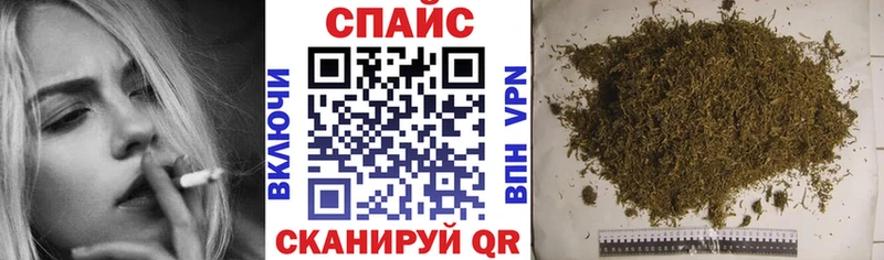 Купить Дно БУТИРАТ оксибутират
