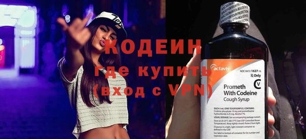 спайс Козловка