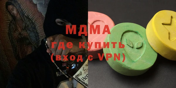 прущие грибы Коряжма