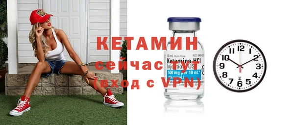 спайс Козельск