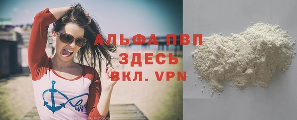 MESCALINE Кодинск