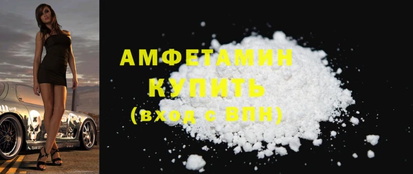 MESCALINE Кодинск