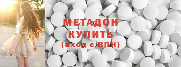 спайс Козловка