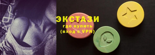 MESCALINE Кодинск