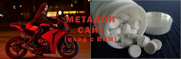 MESCALINE Кодинск