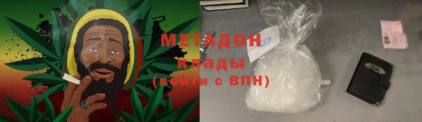 спайс Козельск