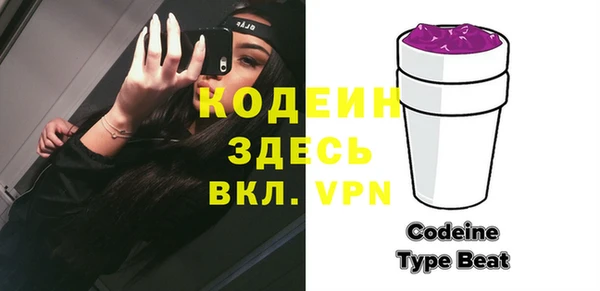спайс Козельск