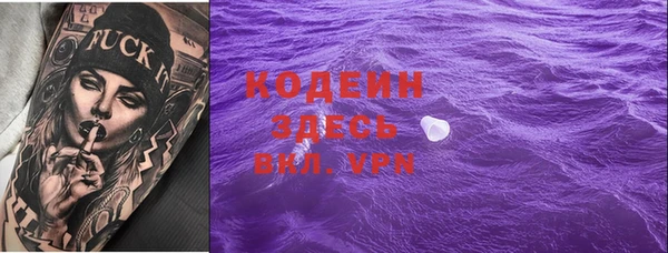 спайс Козельск