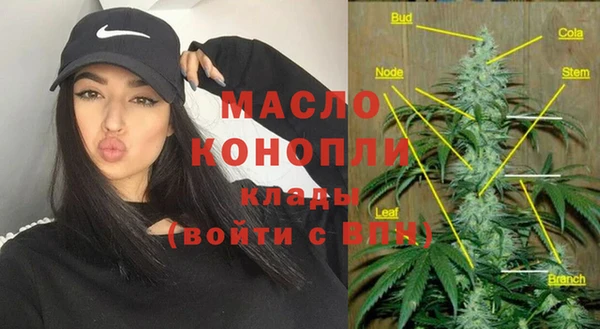 спайс Козельск
