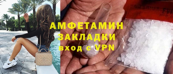 MESCALINE Кодинск