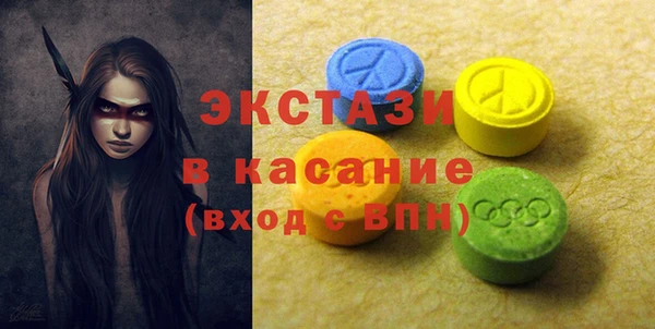 MESCALINE Кодинск