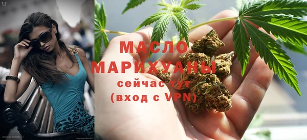 спайс Козловка