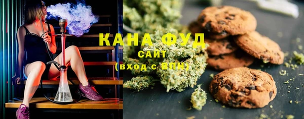 спайс Козловка