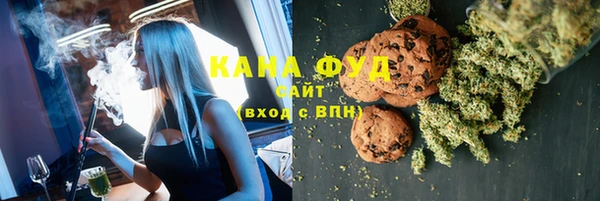 MESCALINE Кодинск