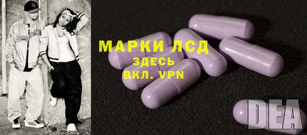 спайс Козельск