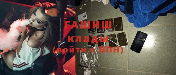 спайс Козельск