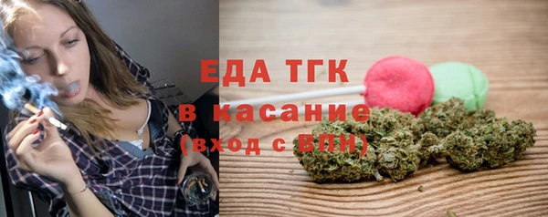 MESCALINE Кодинск