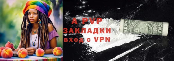 MESCALINE Кодинск