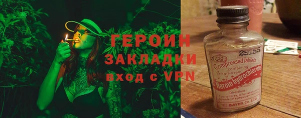 спайс Козельск