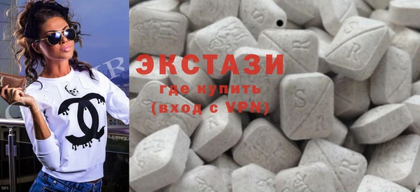 спайс Козельск