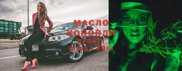 спайс Козельск