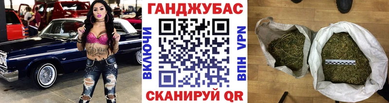 Бошки марихуана THC 21%  Купить  Дно 